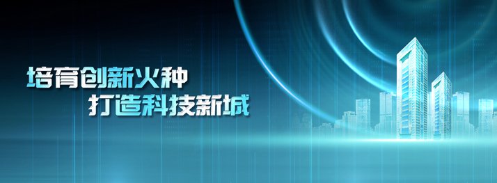 若从搜索引擎进入
